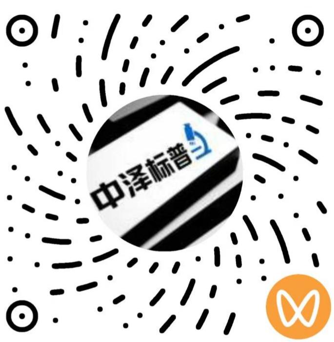 微信二维码